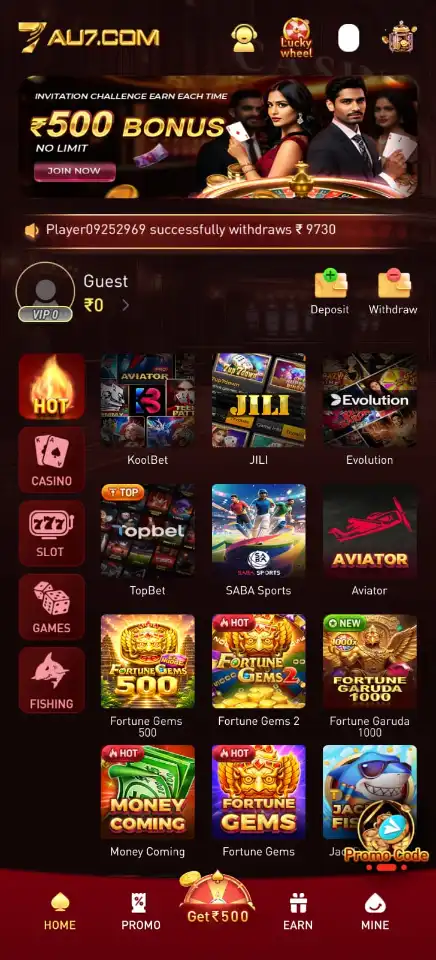 AU7 App main dashboard showing the gaming interface and navigation options