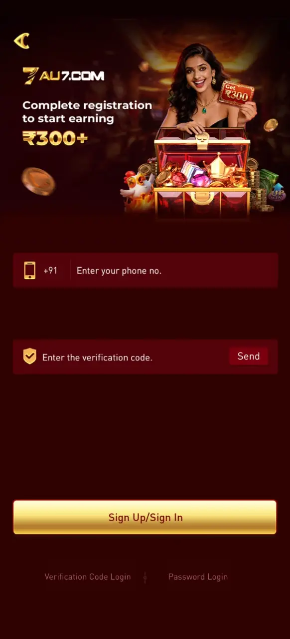 AU7 APK registration screen illustrating the account sign-up process